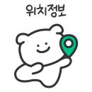 옥수주먹고기 이미지