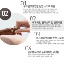 신발짱 이미지