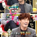 로와로 이미지