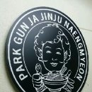 수원-0962 이미지