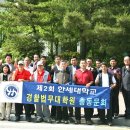 한세대학교 경찰법무대학원 이미지