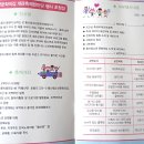 황산청소년문화의집 이미지