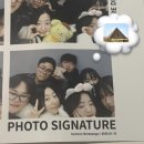 긍정의응집