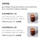 봉구떡볶이