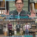 빠사삭