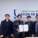전북스포츠클럽 이미지