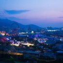 (주)나우커뮤니케이션즈