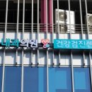 바이트플랜 이미지