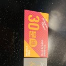 락휴 코인노래연습장 장안구청사거리점 이미지