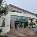 욕지도서관 이미지