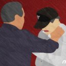 부산지방경찰청 이미지
