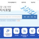 향남더조은간호학원 이미지