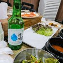 청송건강원 - 남구 어은로 13-1 | 안산 와동 두루치기 월수금통돼지잡는집 와동점 위치 영업시간 후기정보