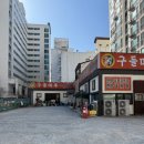 온천동로(유성-150) 이미지