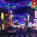 원조할매낙지 이미지