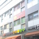 트리플렉스 이미지