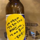 누들보쌈 이미지