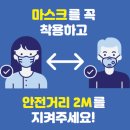 운산제 이미지
