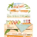 뷰티크레딧 이미지