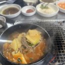 거꾸로원조석쇠구이 네이버블로그