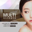 아름다운헤바피부과의원 이미지