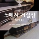 H2235 | 창원성산구 고객님께서 선택하신 입주가구 배송후기~*[창원입주가구/창원미국매트리스]