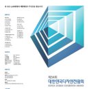디자인이오 이미지