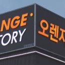 우진팩토리