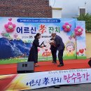 둔덕면사무소 이미지