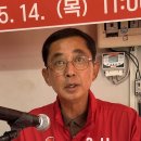 금천면 동청도농업협동조합 경북일보