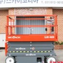 (주)상보기업 이미지