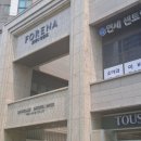 쿡1포레나 이미지