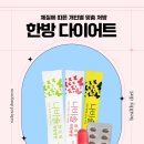 금왕한의원 이미지