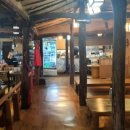 623가마솥보리밥 이미지