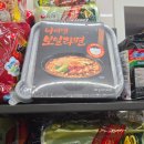 씨유 군포덕산점 이미지