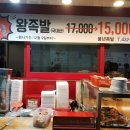 간석3동-41 이미지