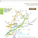 가평밸리 이미지