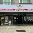 정성을다한갈비찜 이미지