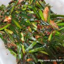 동가한방족발 이미지