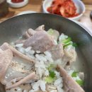 남천안현대서비스(주) 이미지