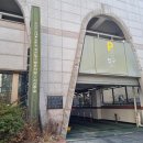 교동사거리.이춘택병원 맞은편 | 수원 교동 노스모크위드아웃파이어 케이크가 맛있는 단독주택 카페 내돈내산 후기