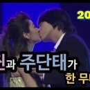 뮤지컬 김종욱찾기 이미지