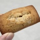 도안양과점대전가양