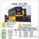 북원환경 이미지
