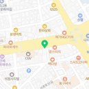 이도건강약국 이미지