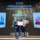 주식회사에스지 이미지