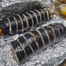 정담아김밥 이미지