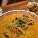 서울보청기 중앙보훈병원점 | 도야짬뽕 둔촌점ㅣ내돈내산 강동구 둔촌동 중앙보훈병원역 중식 맛집 술집 추천
