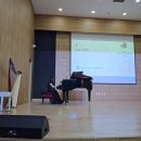 고은소리음악학원 이미지