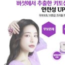 삼성미의원 이미지